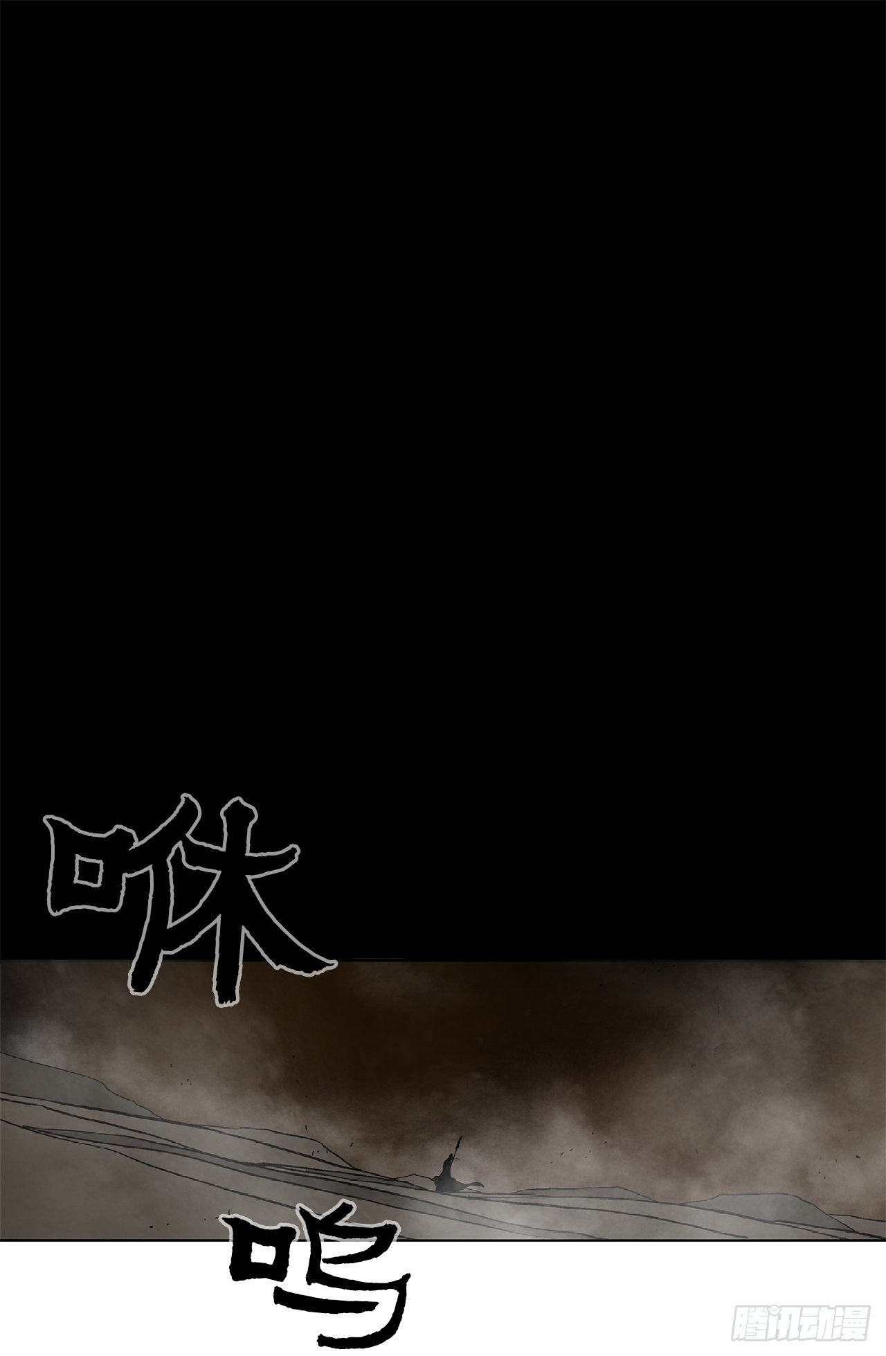51.开战之际0