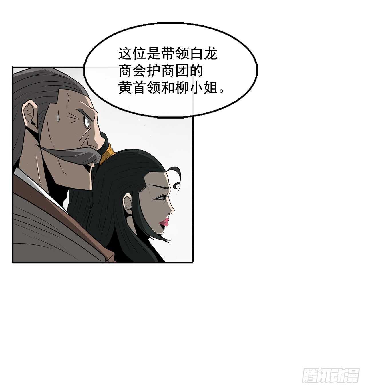 36.神秘琴音3