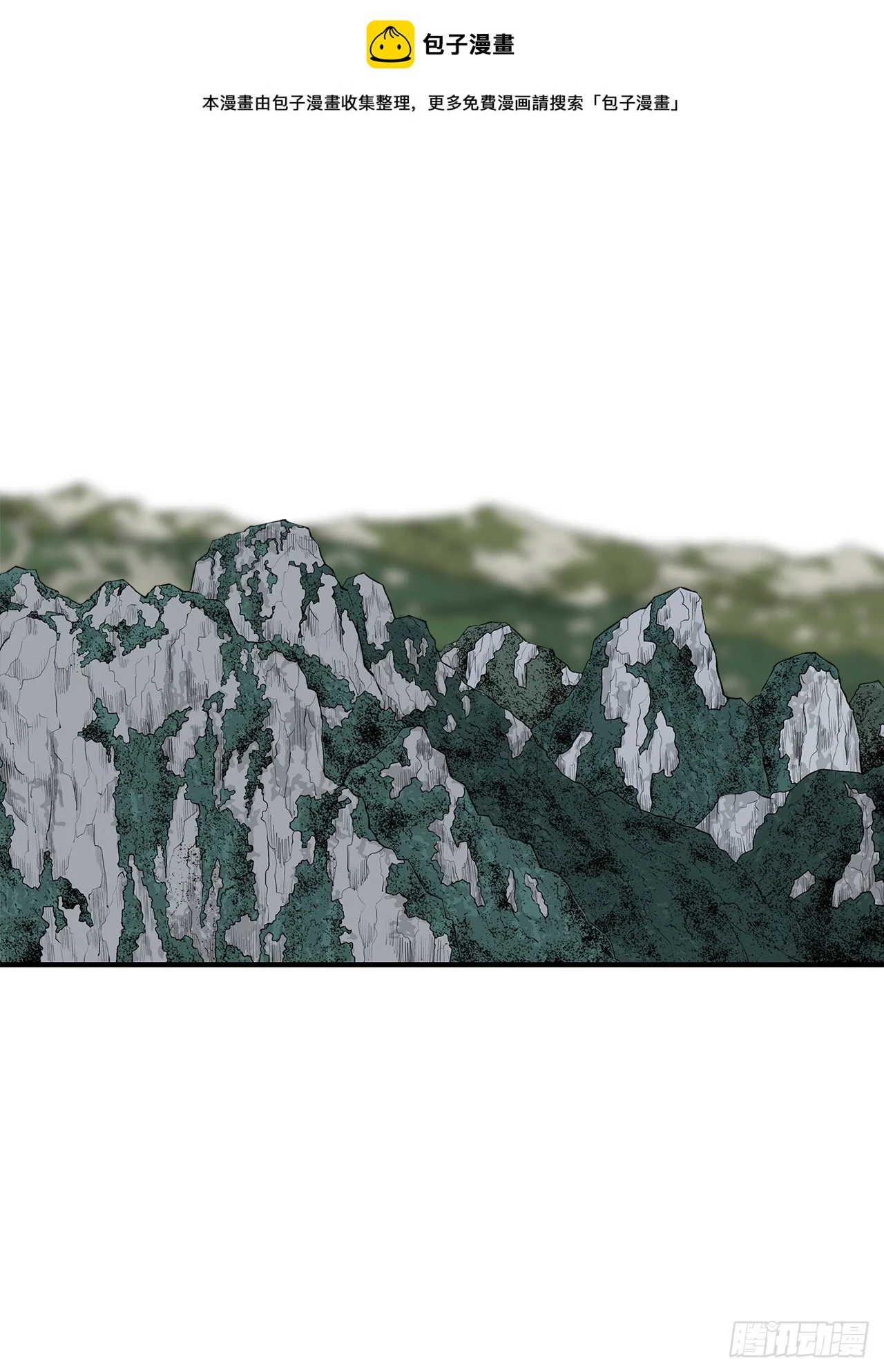 135.新北天门0