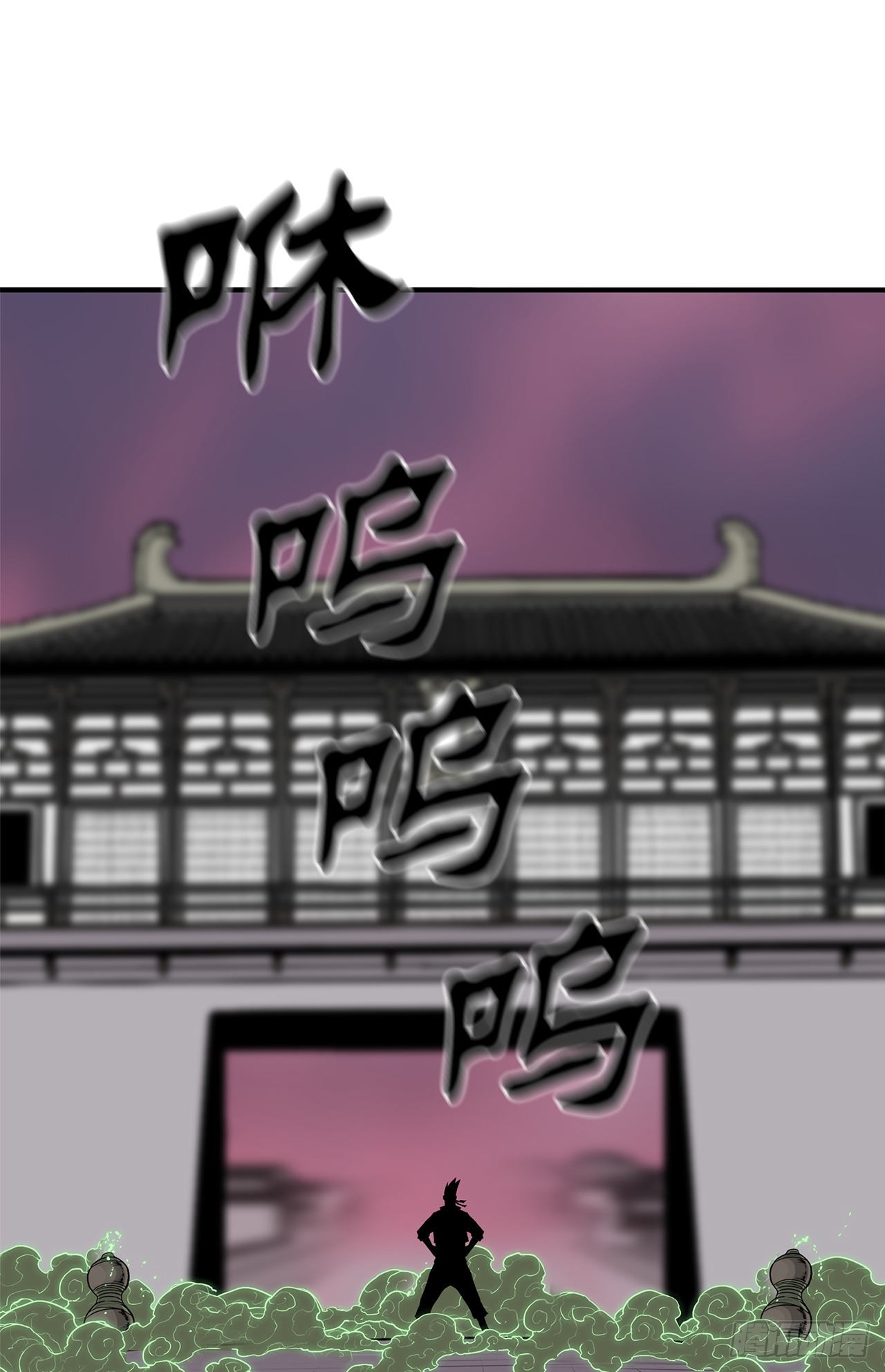 120.陈武元VS曹云京0