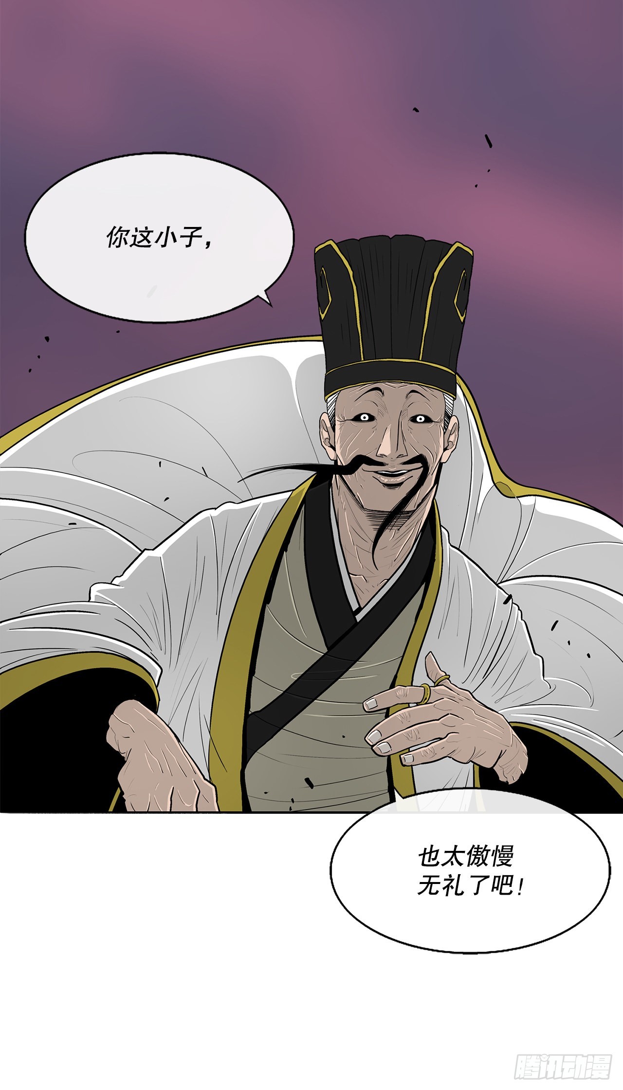 119.拖延时间0