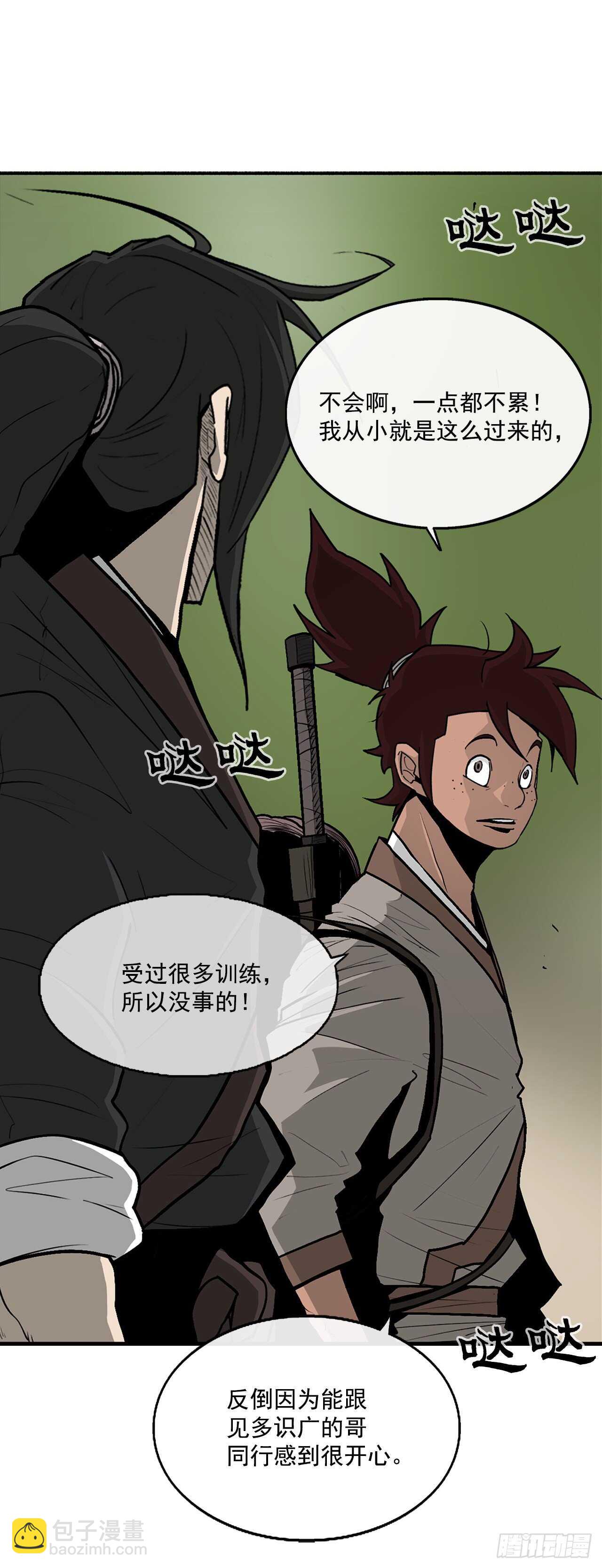 38.文昊，做得不错3
