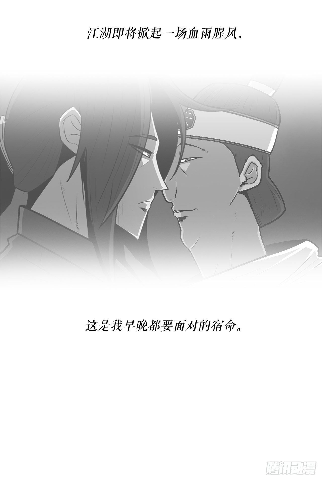 59.拳魔失踪4