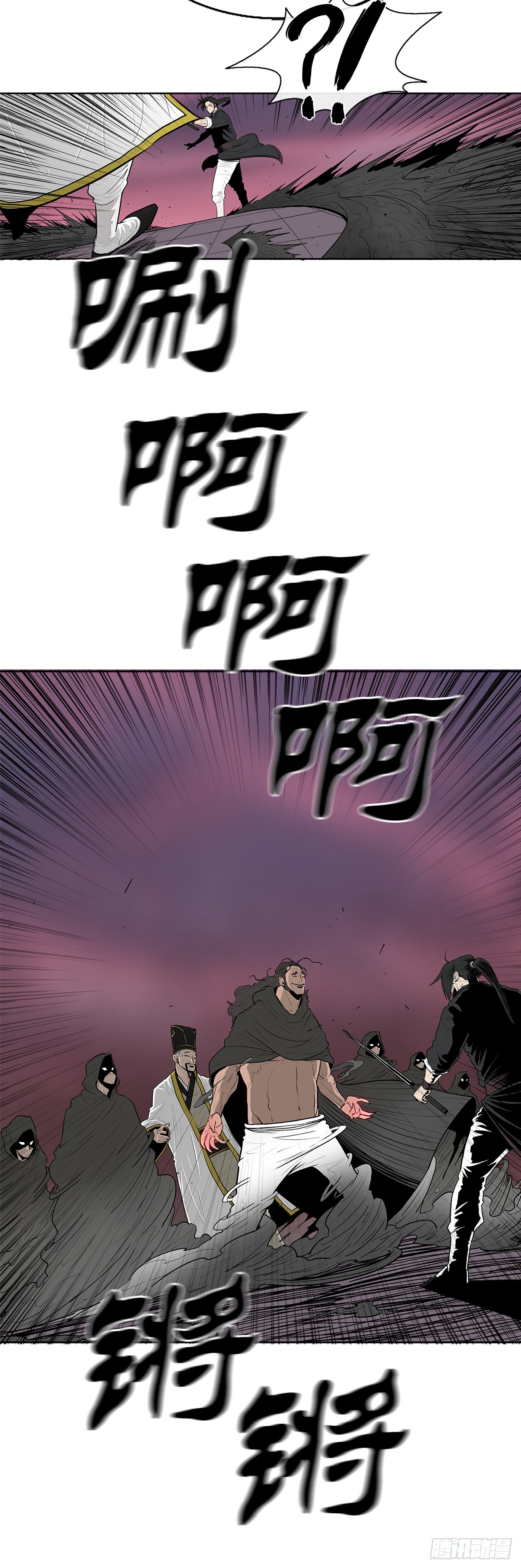 119.拖延时间3