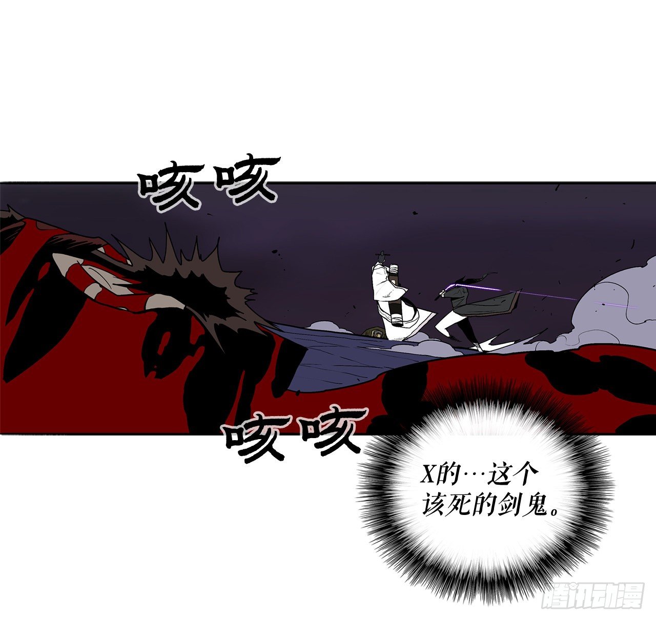 46.我一定会守护你0