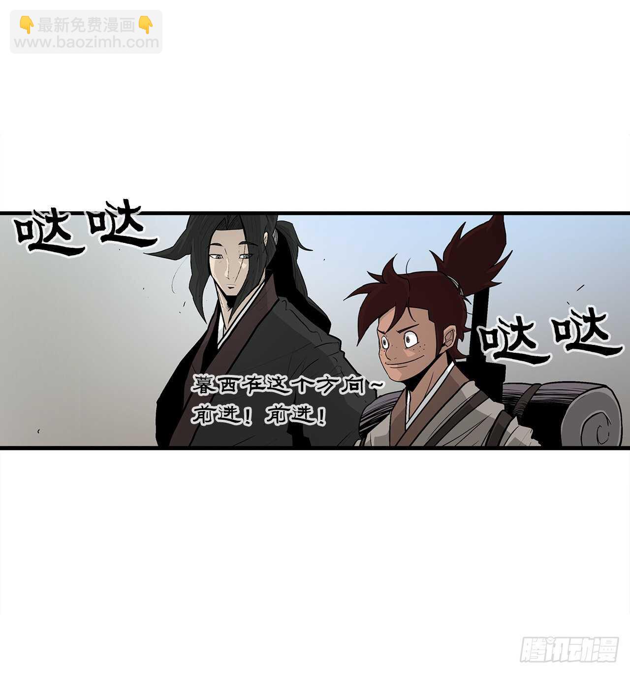 38.文昊，做得不错4