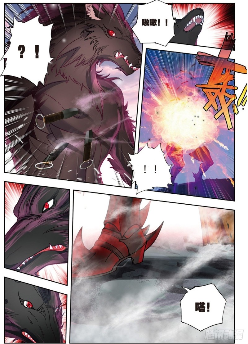 232 疗伤2