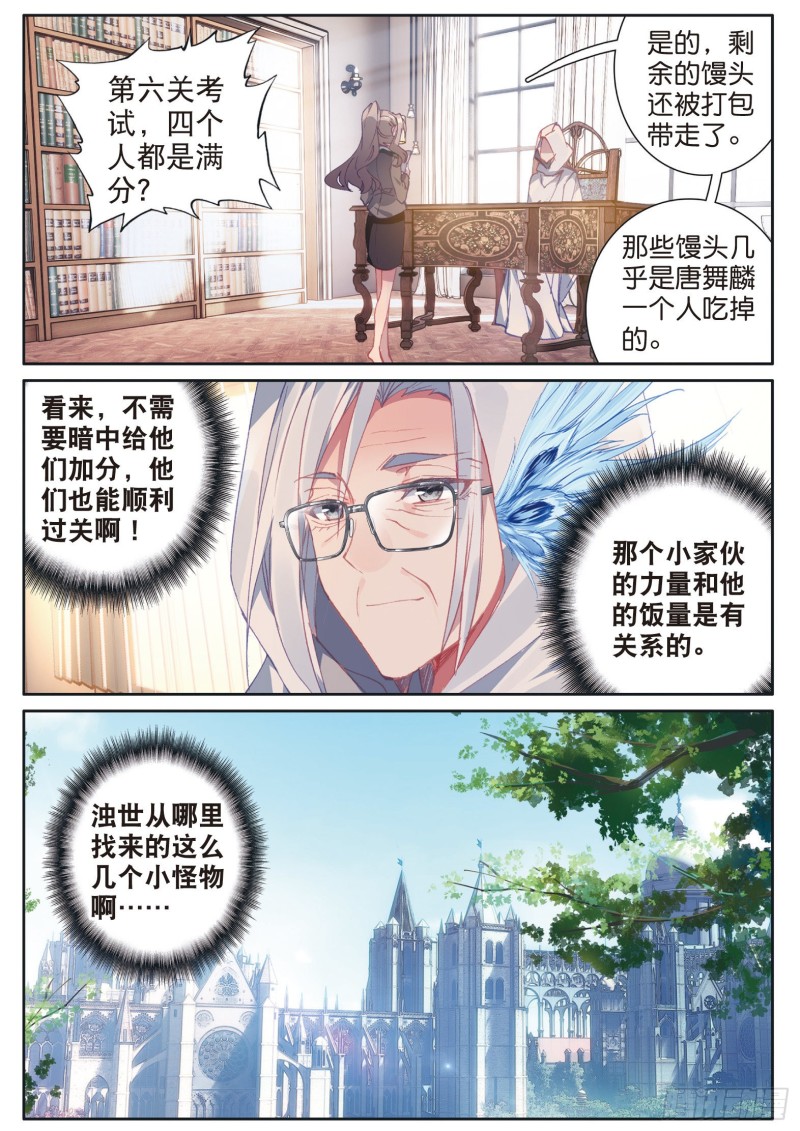 151 分数1