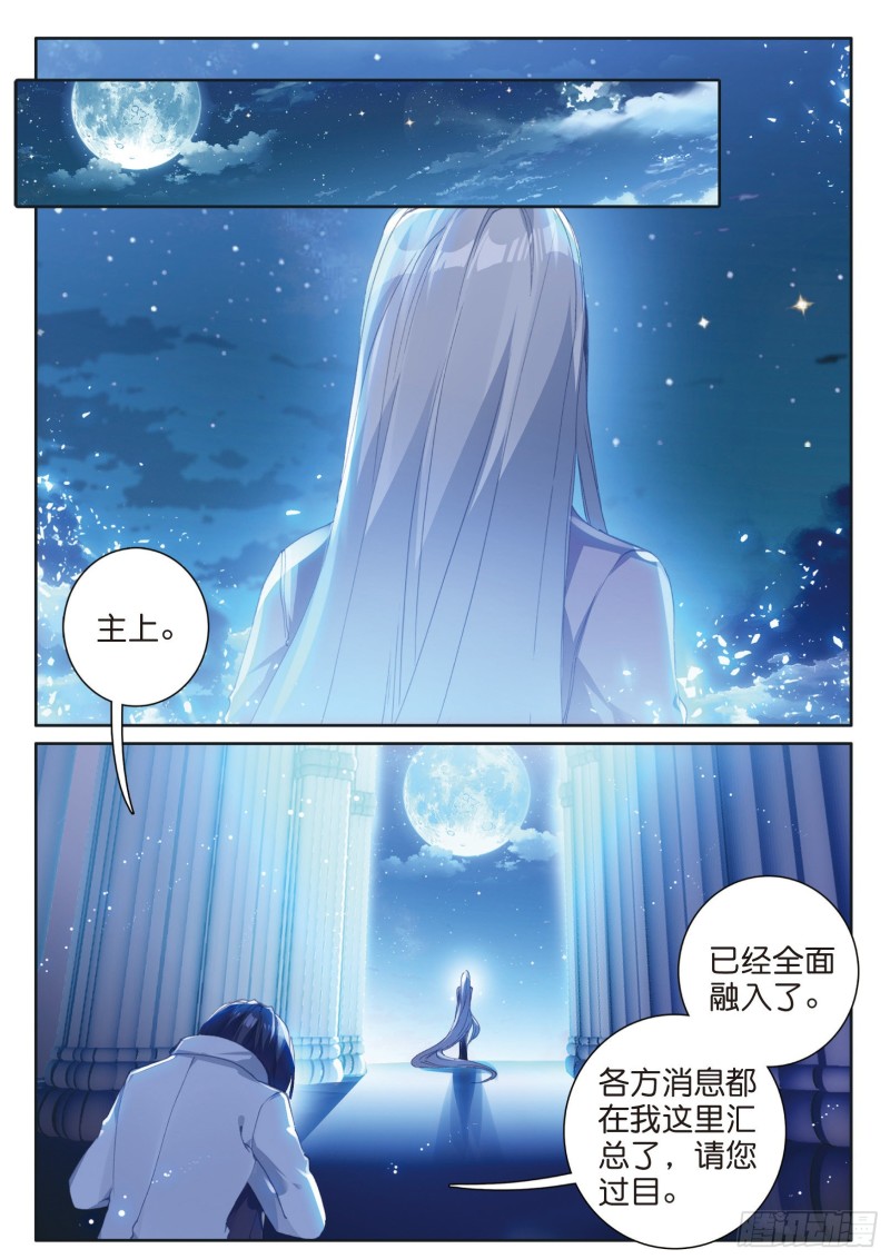 132 告别1