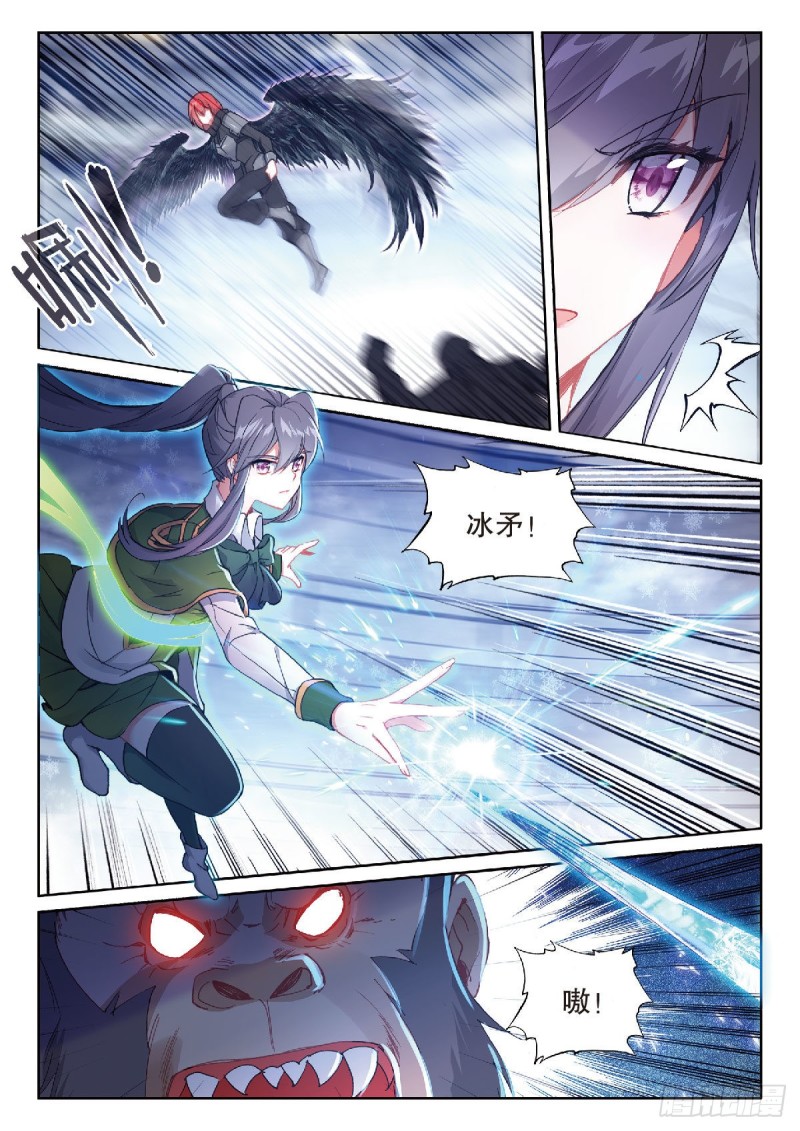 221 挺身而出1