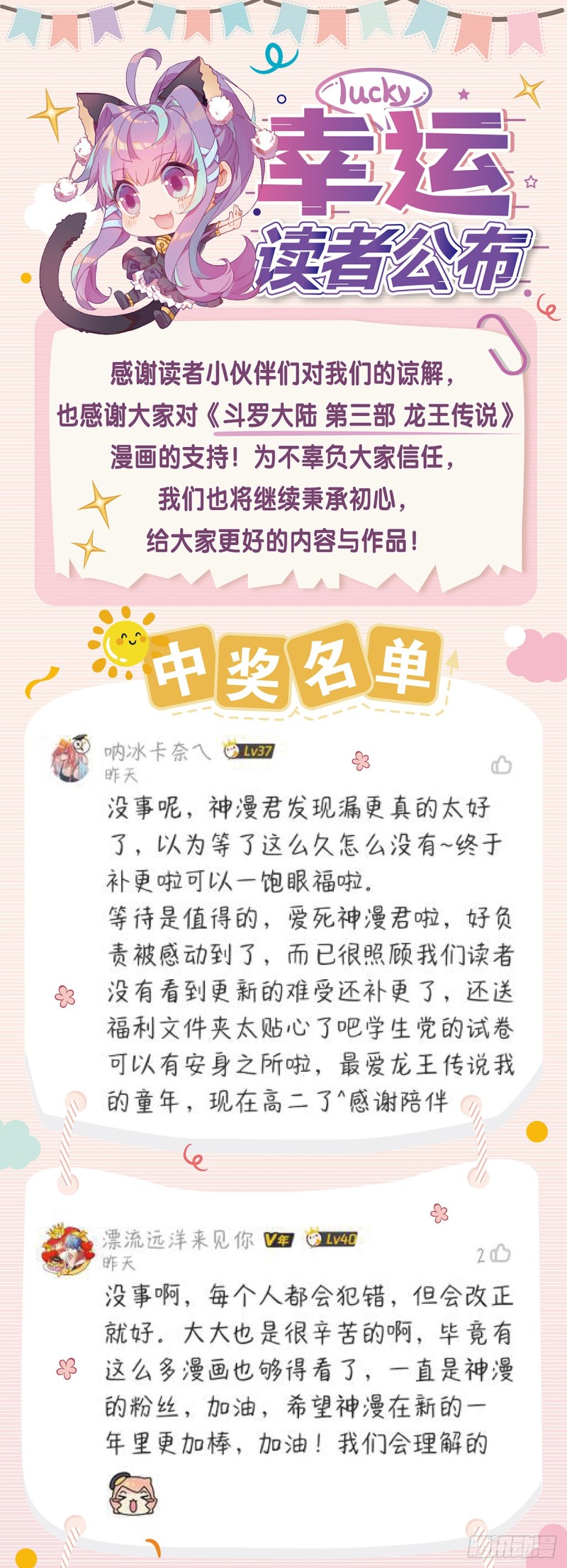 174 工读生宿舍1
