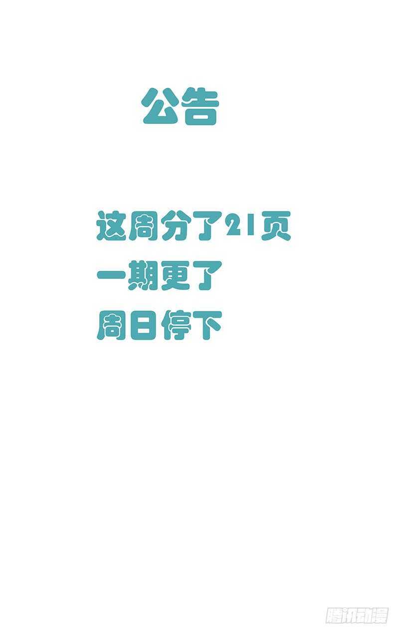 401 吕良0