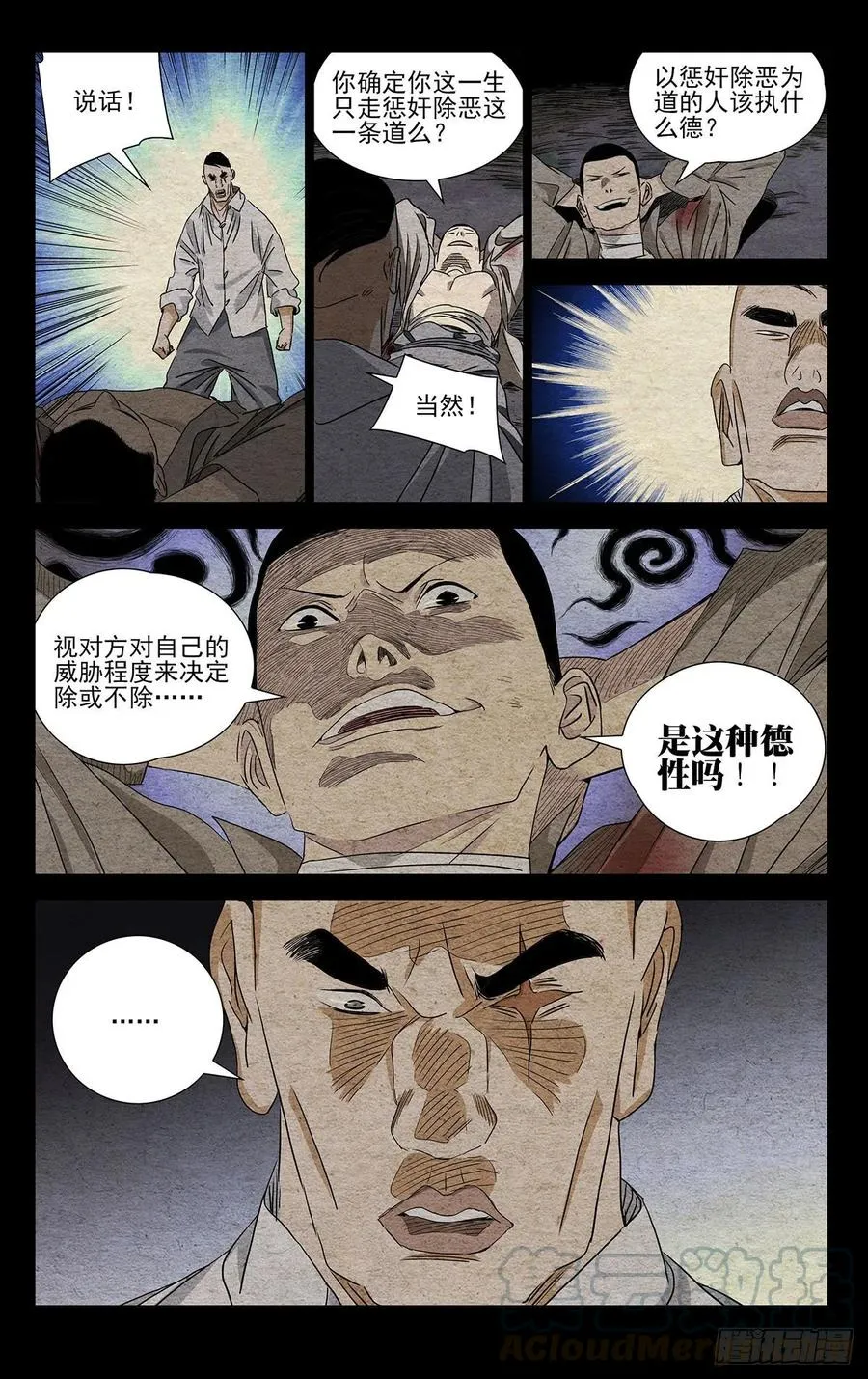 王也生日礼盒_•'-'•)2