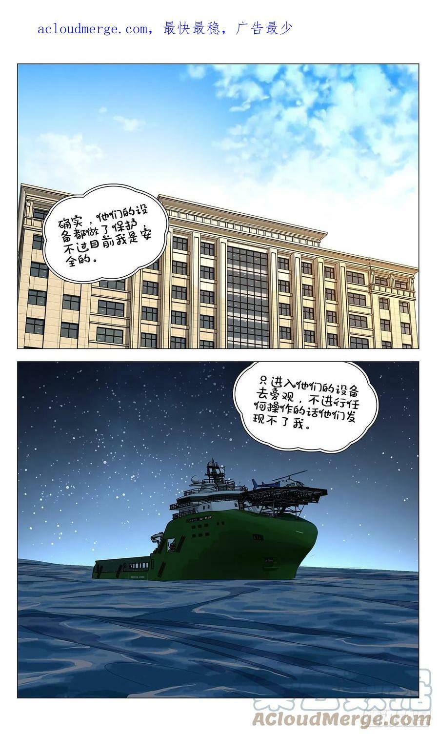 6140