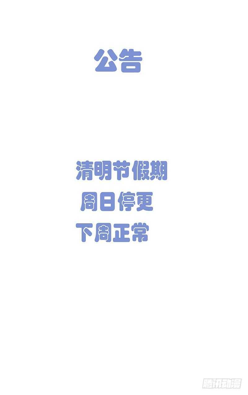 405 我到底是个什么东西？0
