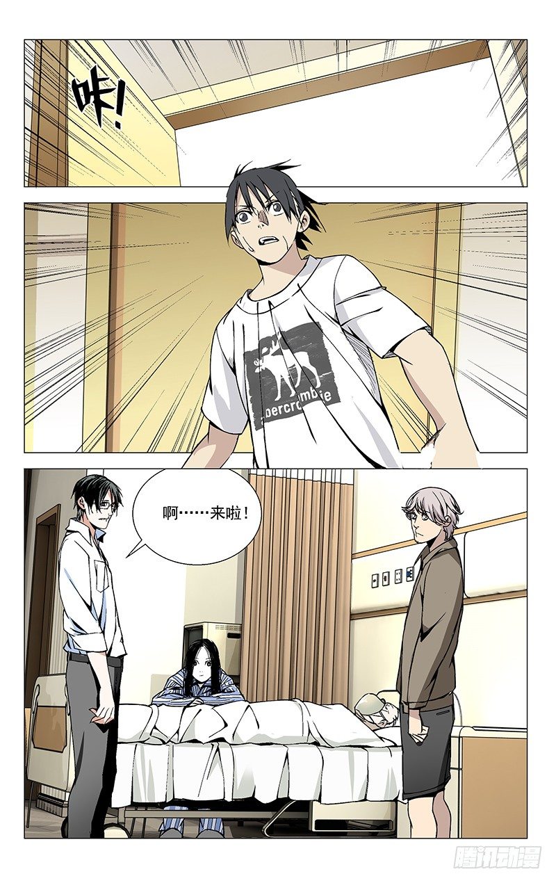 40.大魔王3