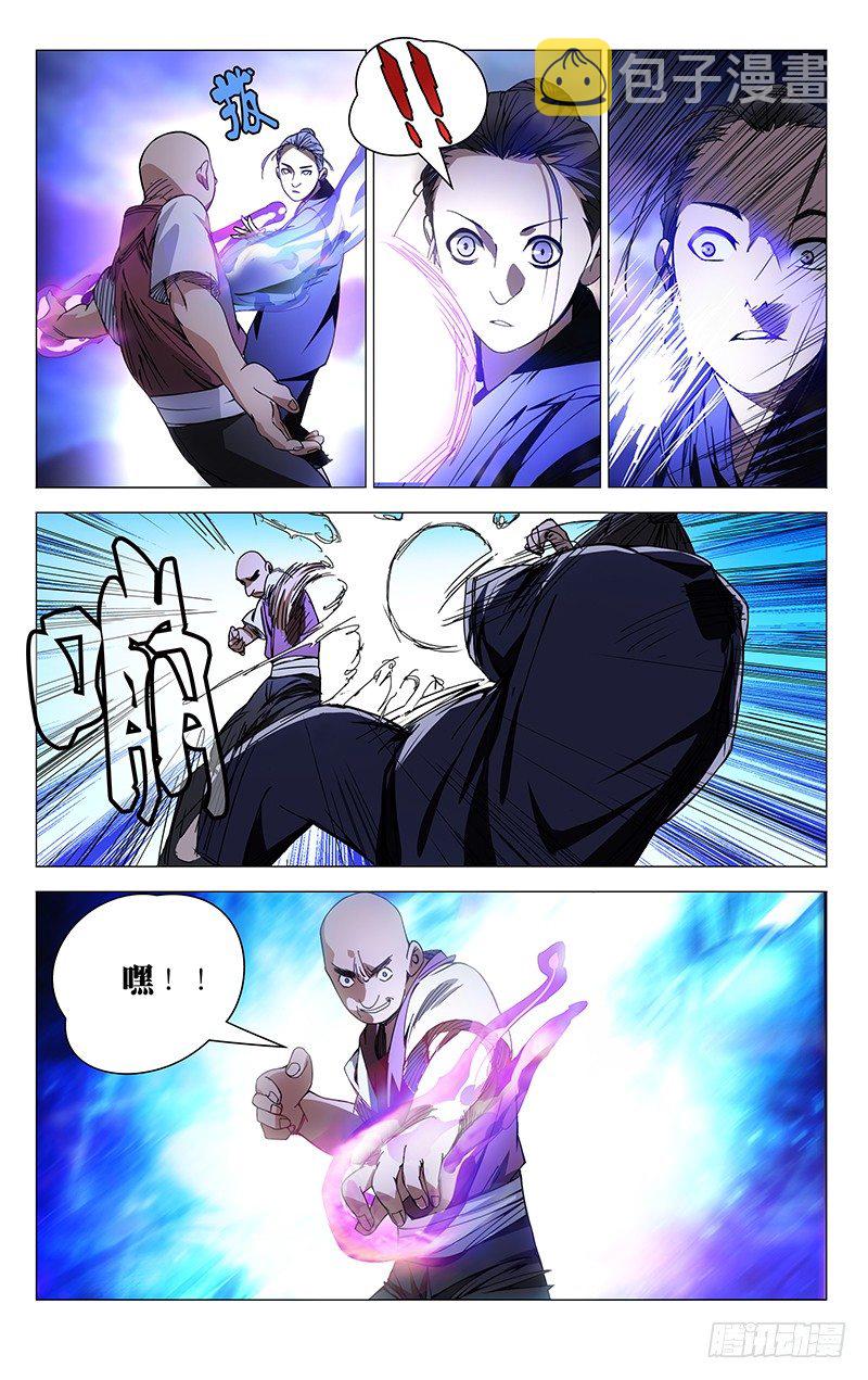 77.王也VS铁马骝2