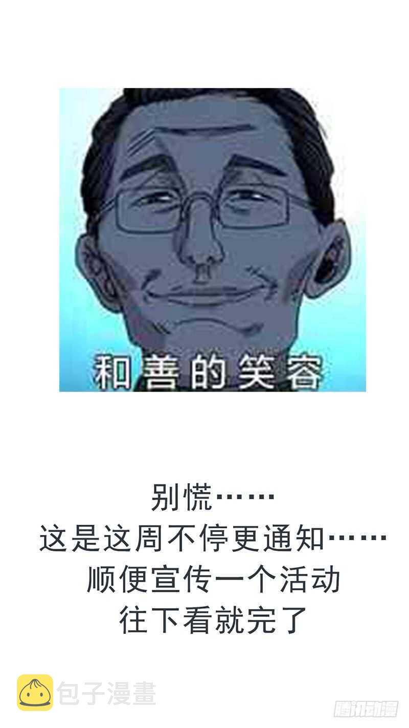408 误打误撞0