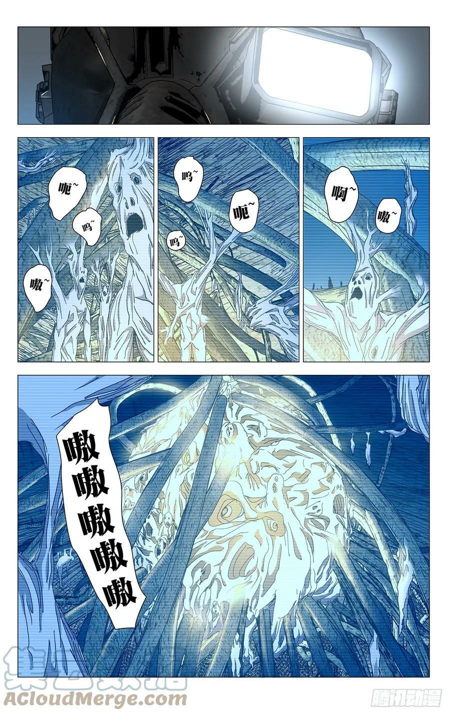 6144