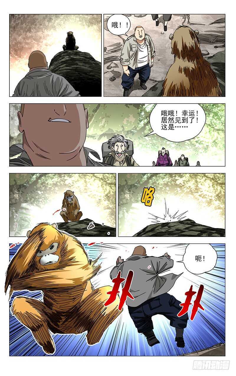 327.核心3