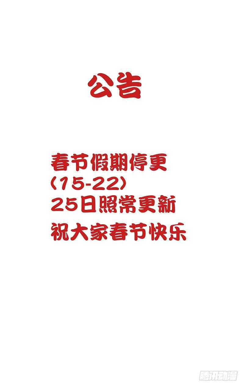 323.有趣的人2