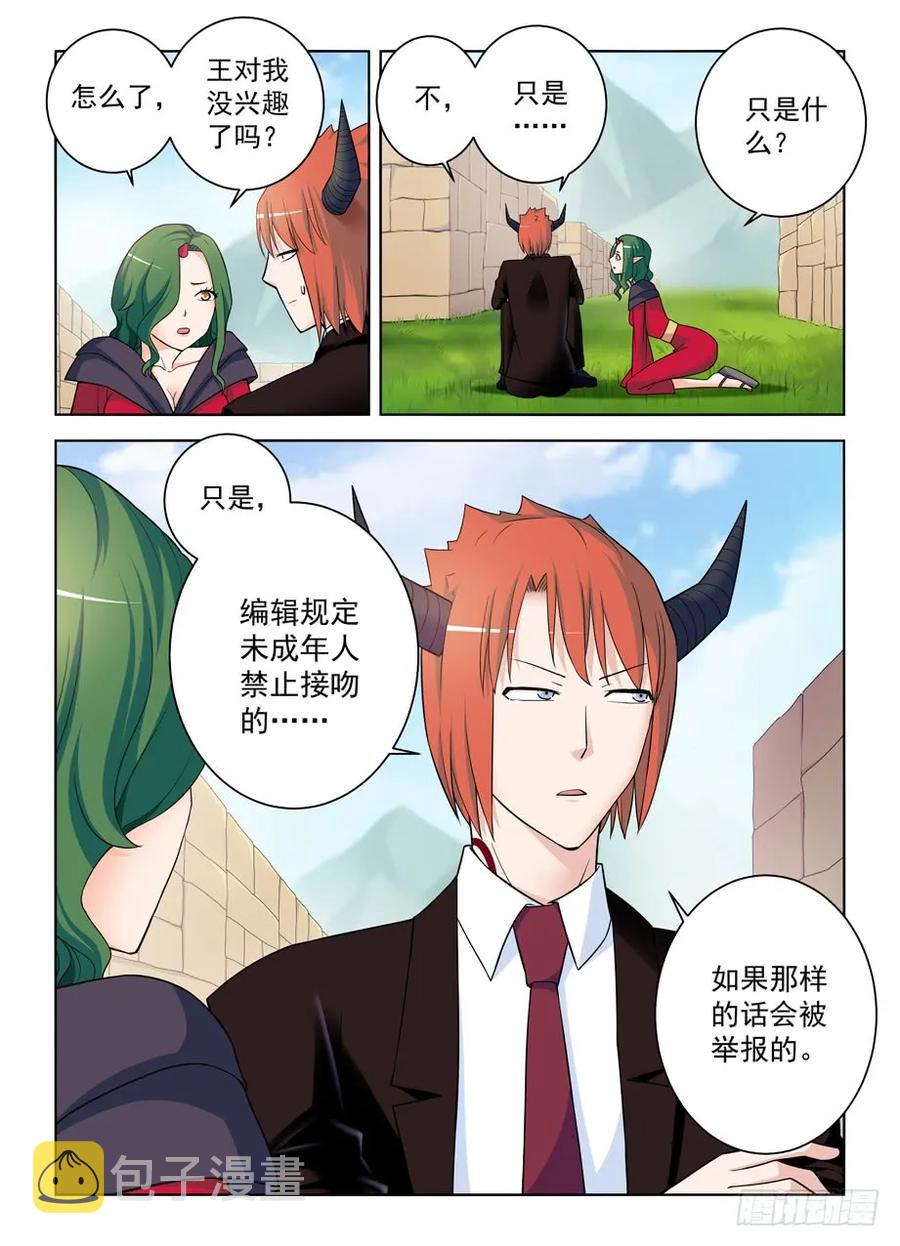 396,众生皆苦，生存不易……1