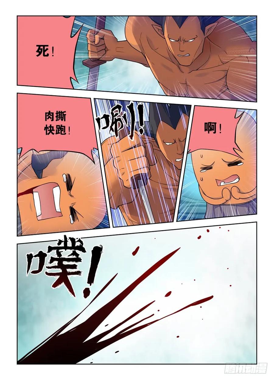 414,未尽事宜……2