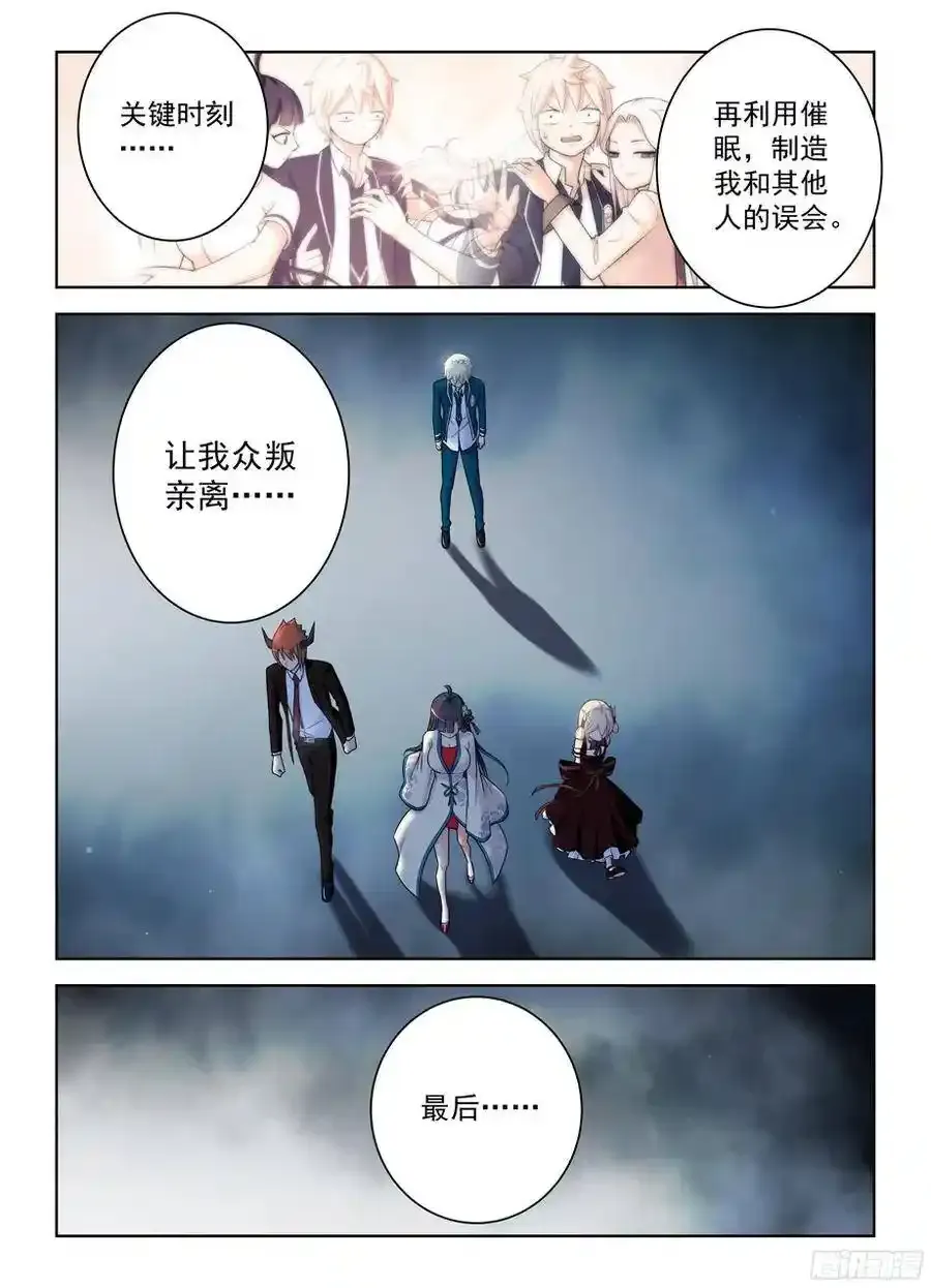 343,现场直播2