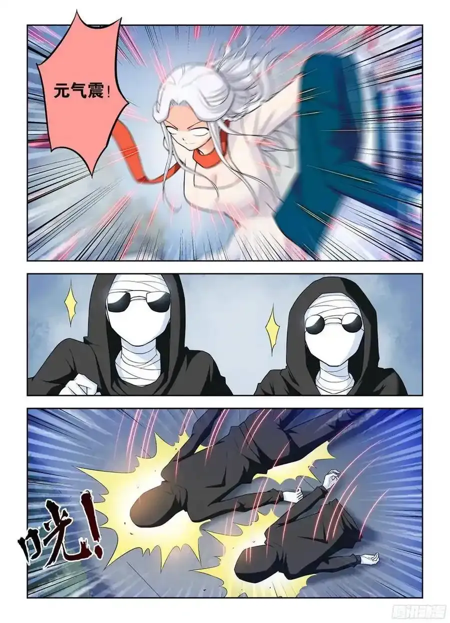 346,天赐之才1