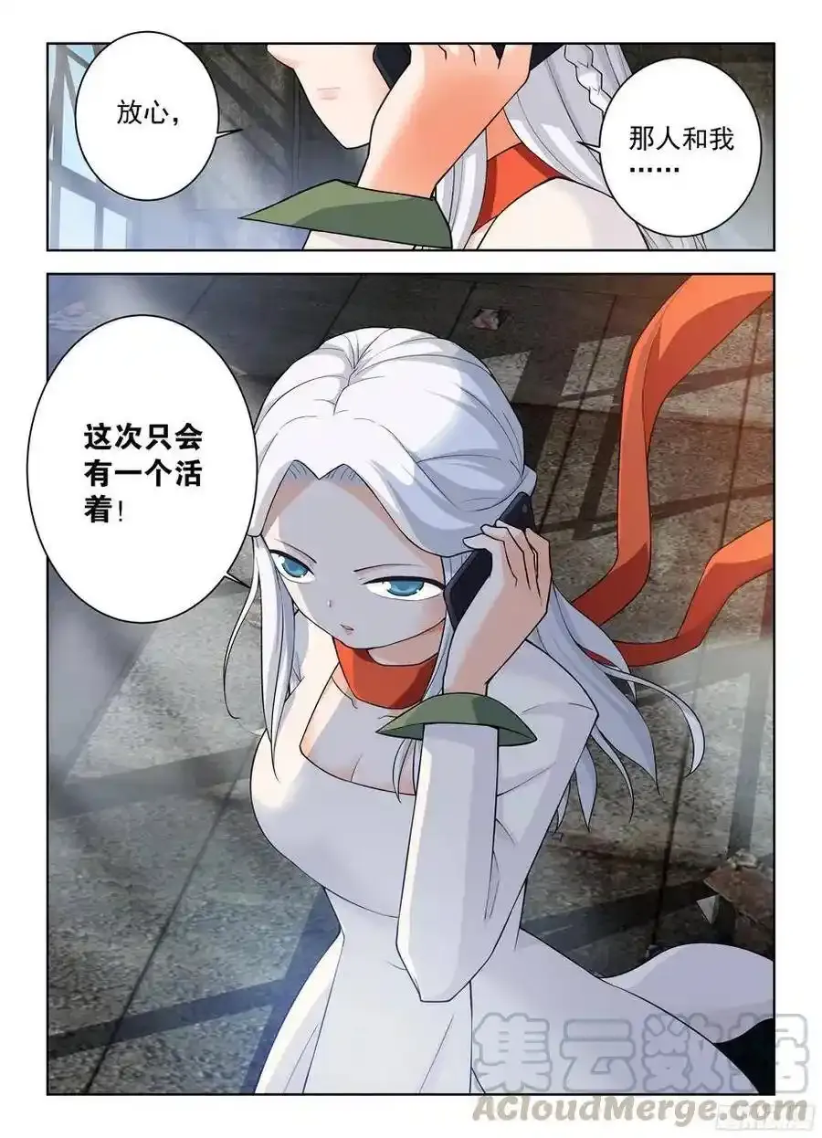 329,红围巾3