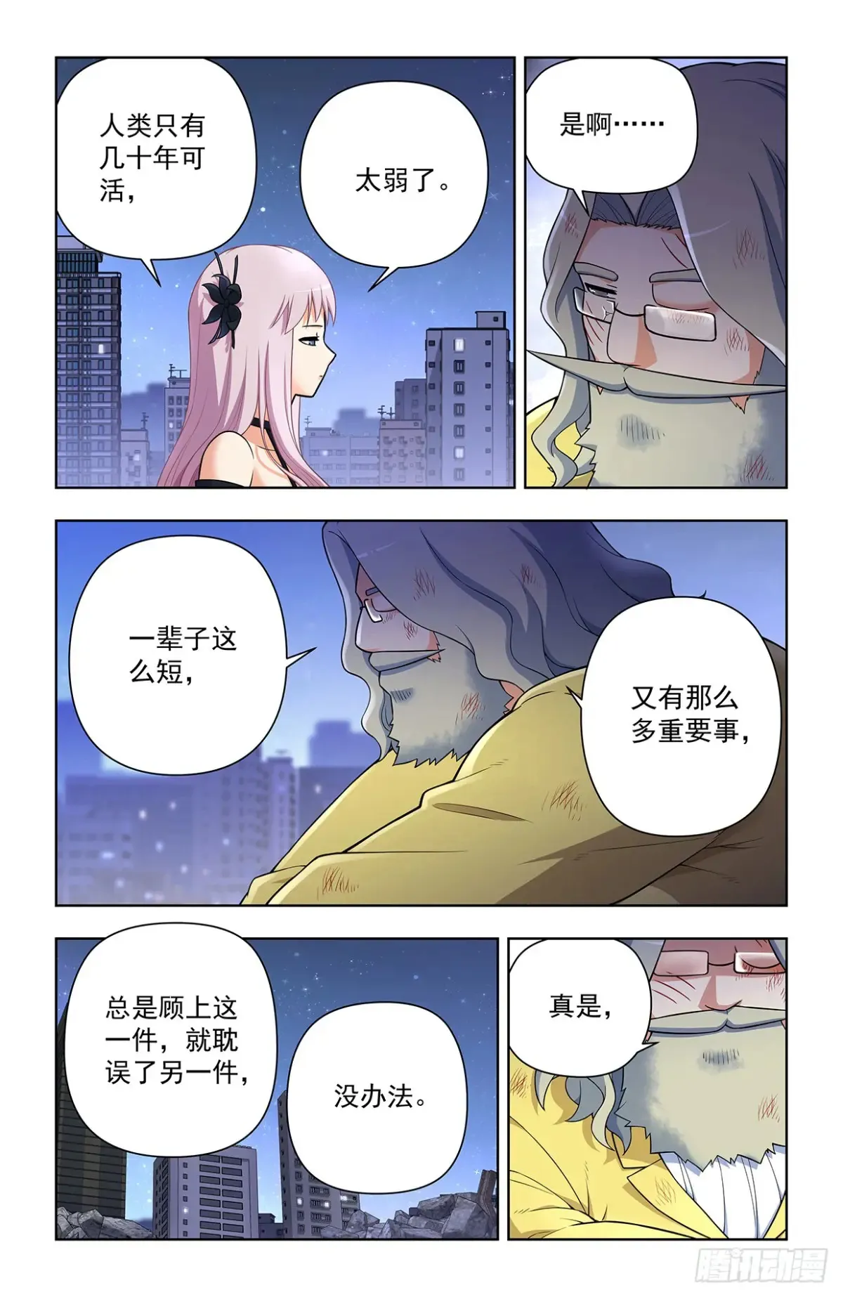 707,5+22