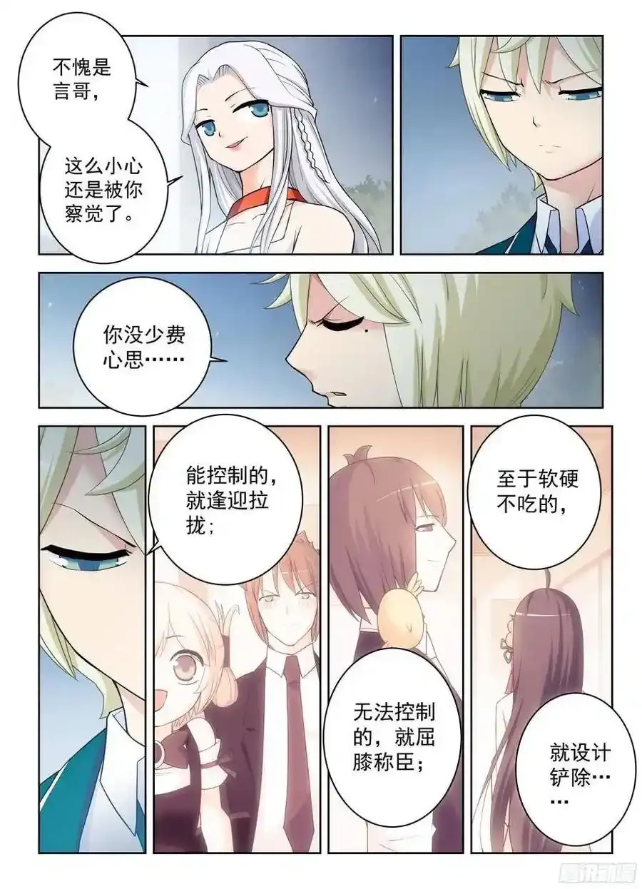 343,现场直播1
