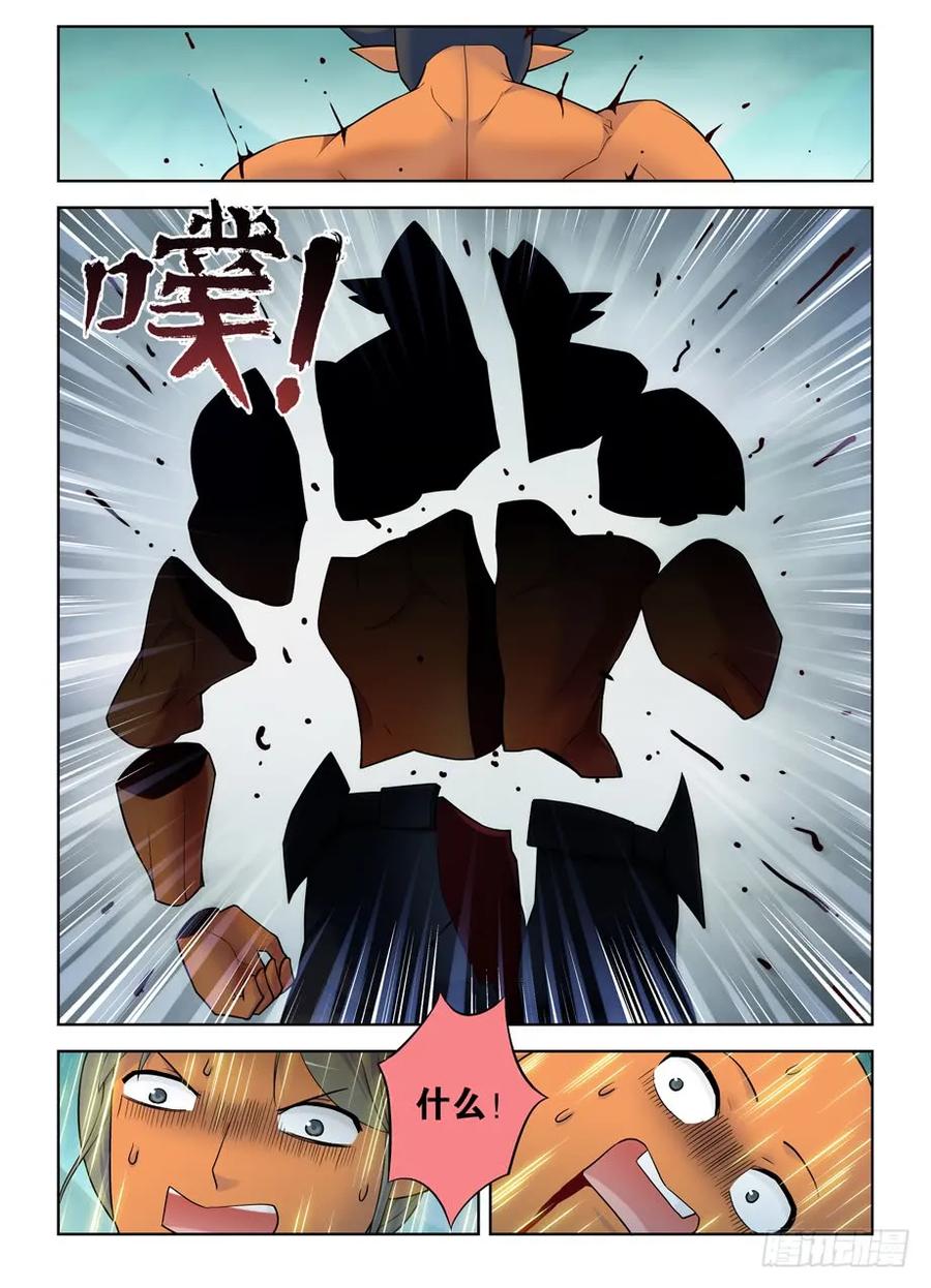 414,未尽事宜……4