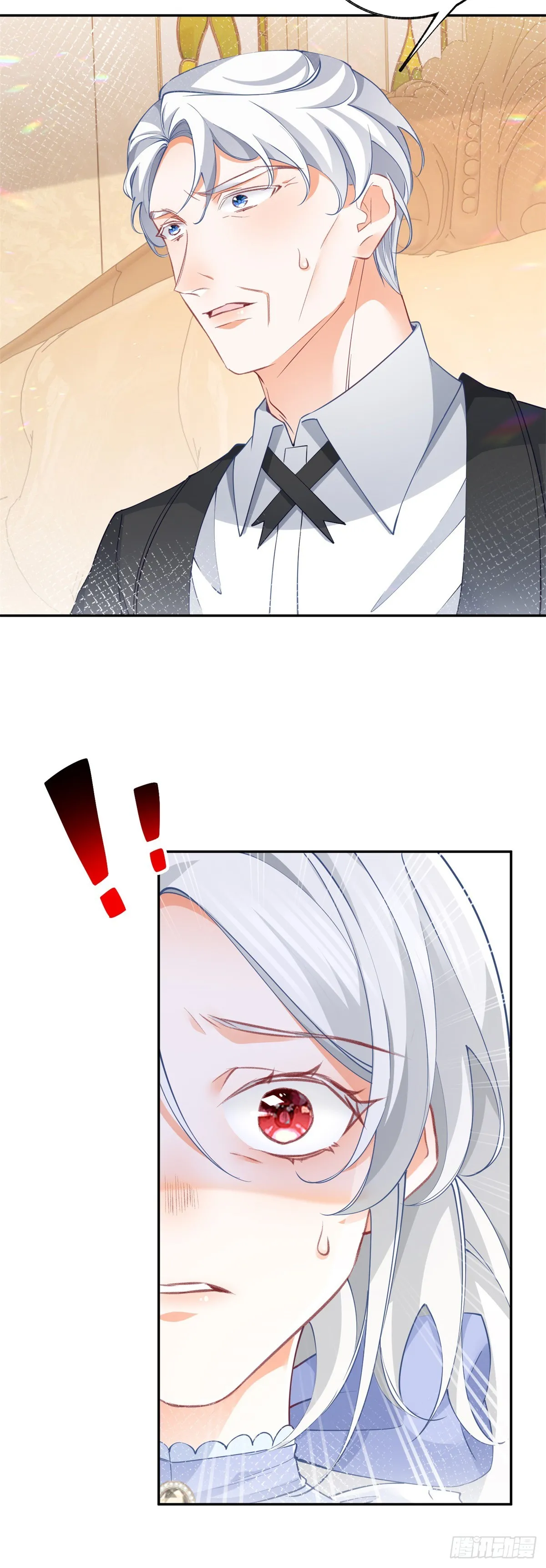 第132话 这是我的王座3