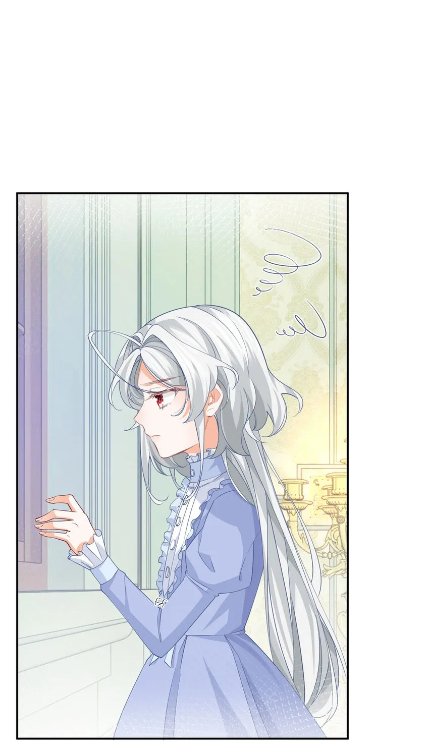 第152话 所有人都瞒着我1