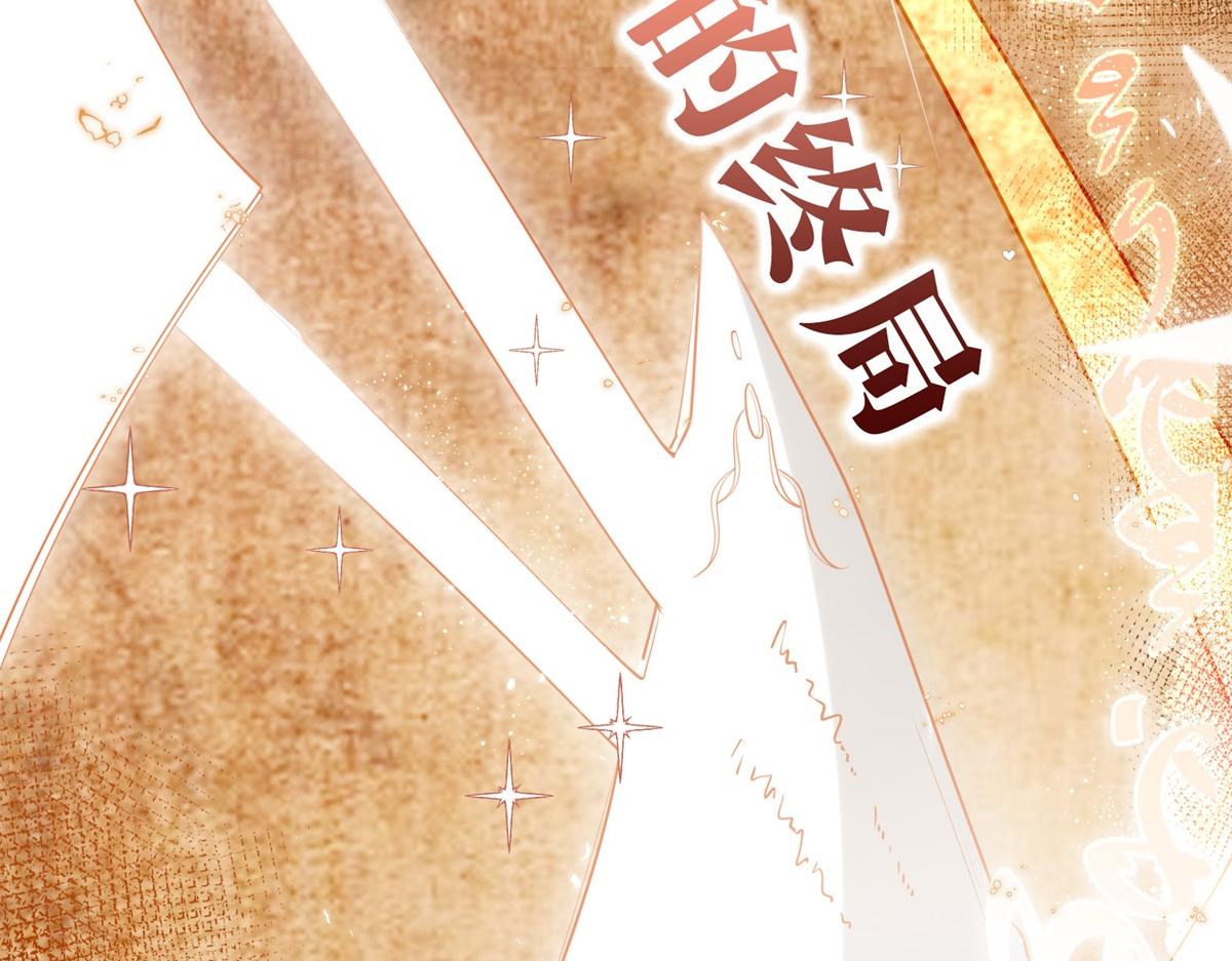 预告3