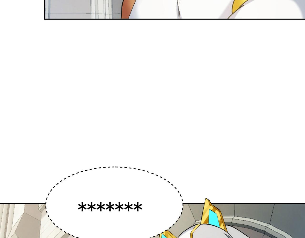 我被困在内测服一千年漫画,60回-就这？1图