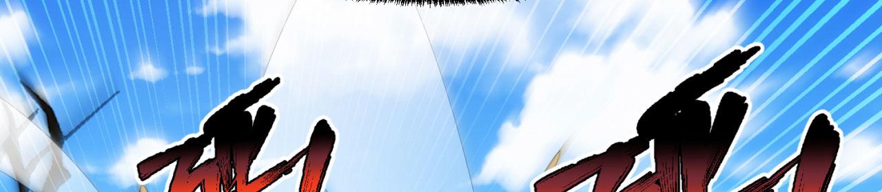 我被困在内测服一千年漫画,62回-忍野小刃2图