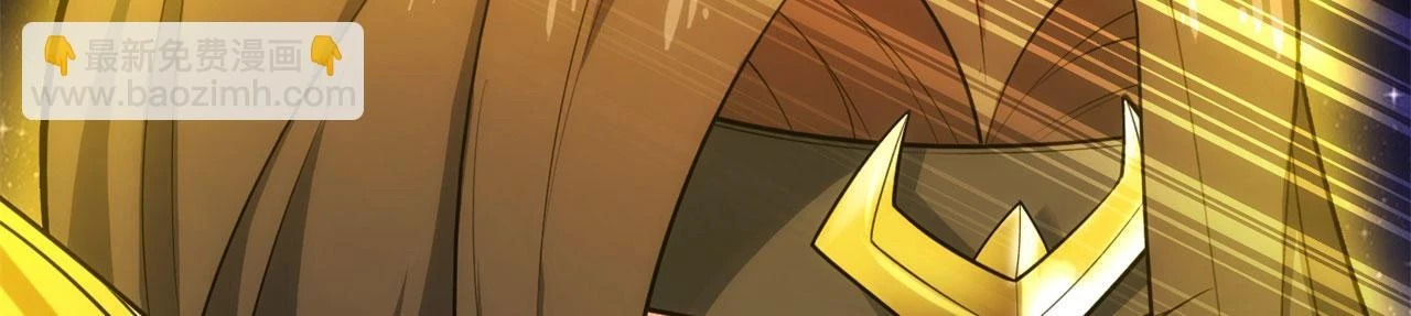 我被困在内测服一千年漫画,77回-美救英雄2图