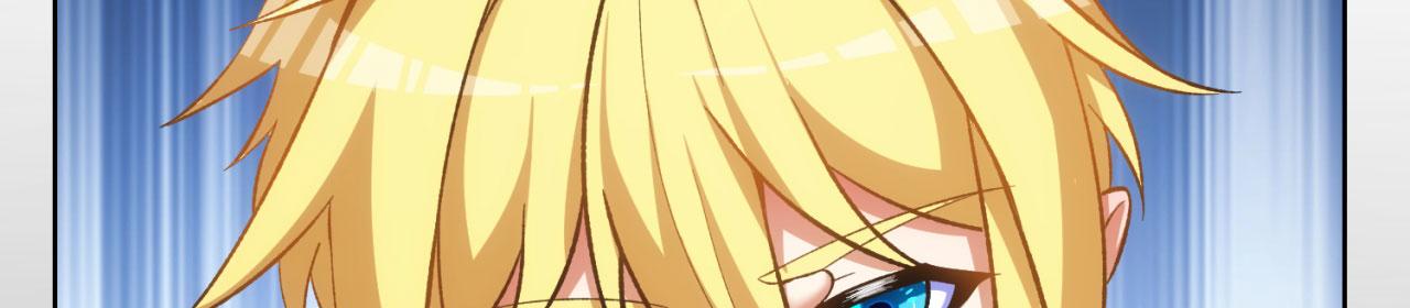我被困在内测服一千年漫画,52回-场面一度混乱4图