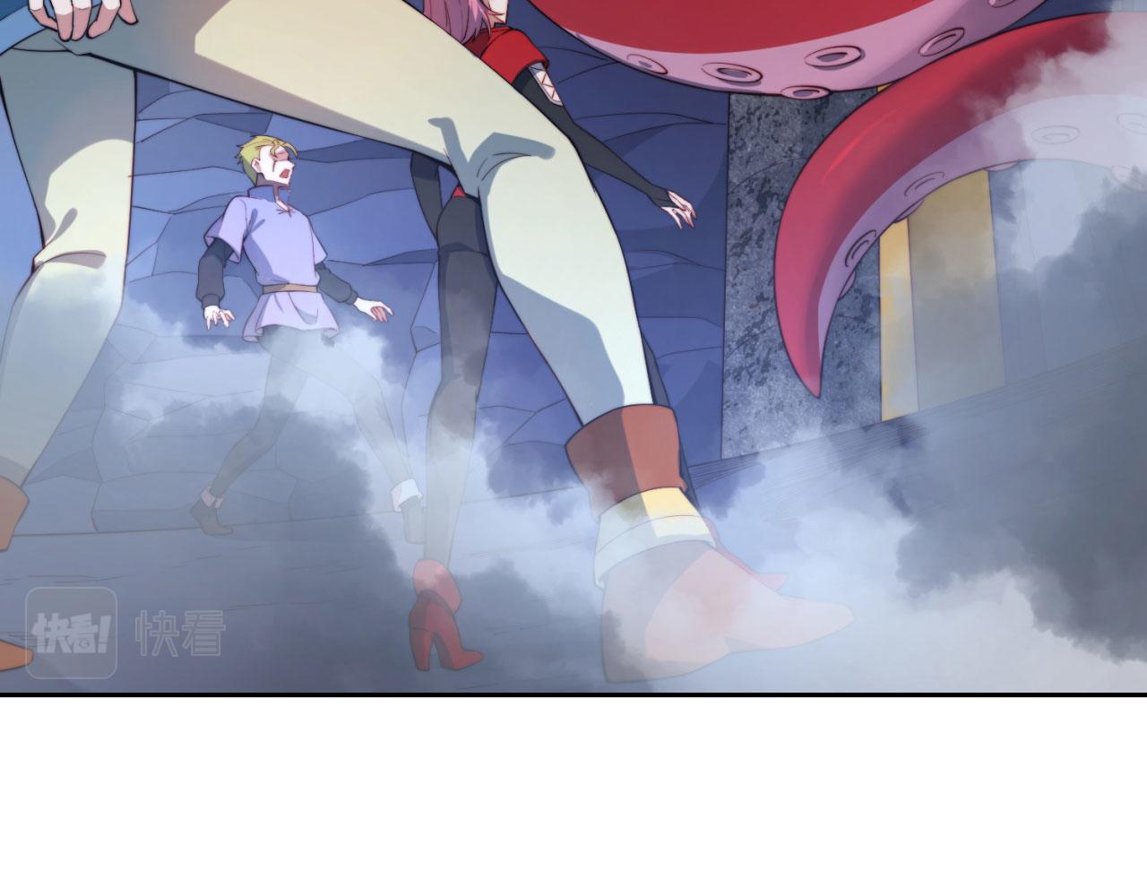 我被困在内测服一千年漫画,19回-伊薇琳1图