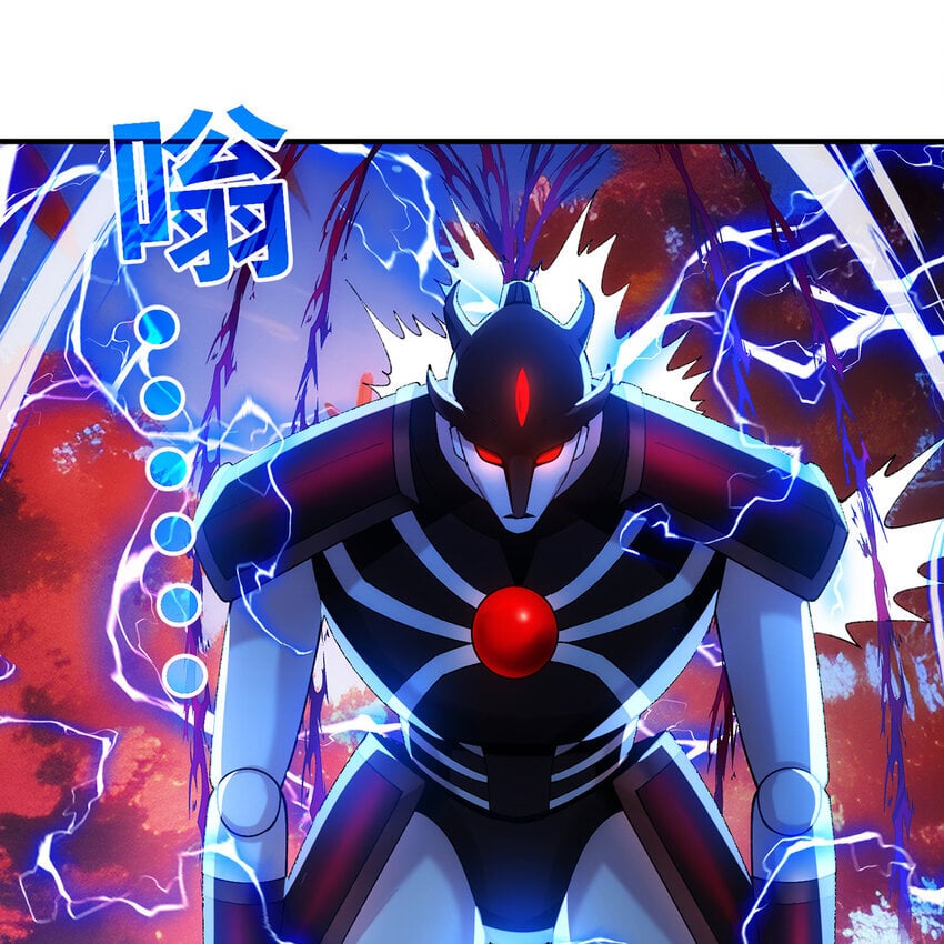我被困在内测服一千年漫画,132回 大腿永远是大腿2图