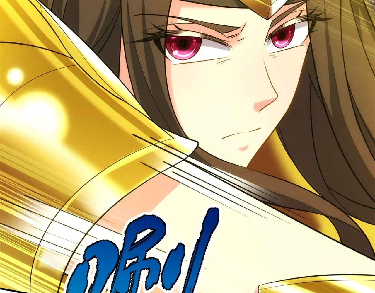 我被困在内测服一千年漫画,77回-美救英雄3图
