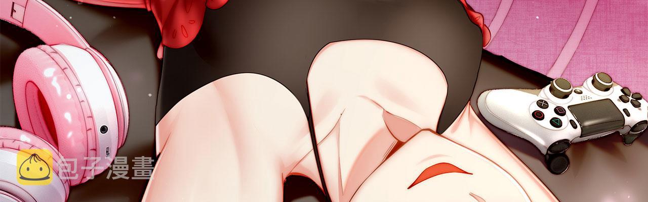 我被困在内测服一千年漫画免费漫画,59回-随时为小姐姐献上心脏2图