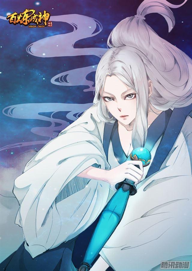 第196话 来势汹汹1
