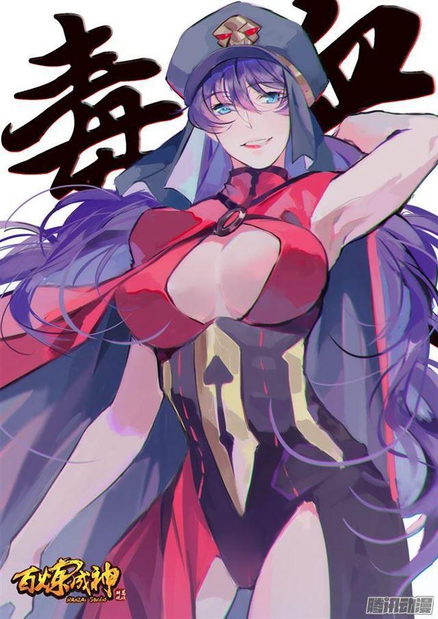 第148话 拦路抢人1