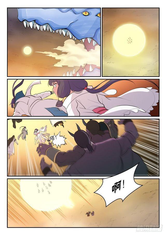 第296话 卷土重来3