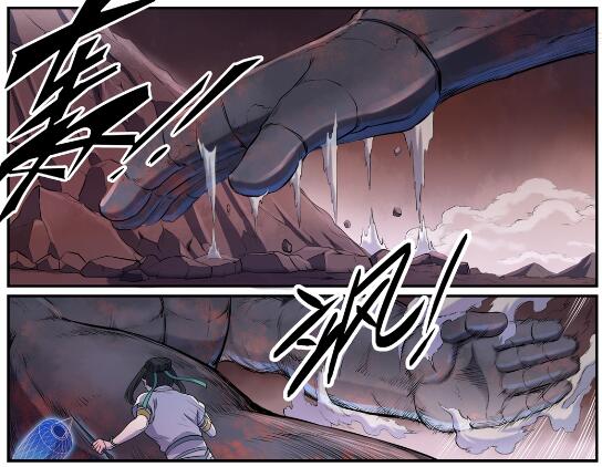 第622话 累及无辜3