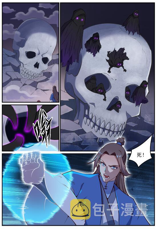 第699话 受制于人4