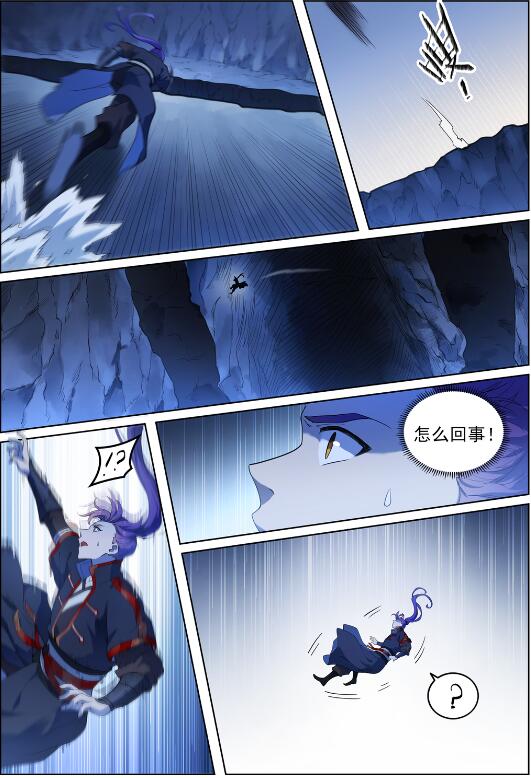 第728话 可望不可即4